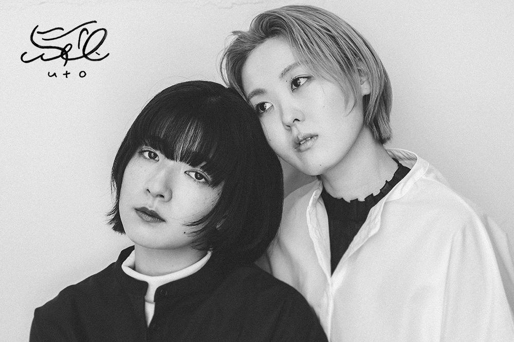 鳥兎-uto-写真