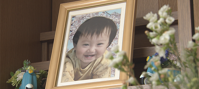 テレメンタリー2026 きみのこえをさがして-札幌・園児誤嚥死亡事故-