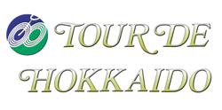 ツールド北海道 TOUR DE HOKKAIDO 2015