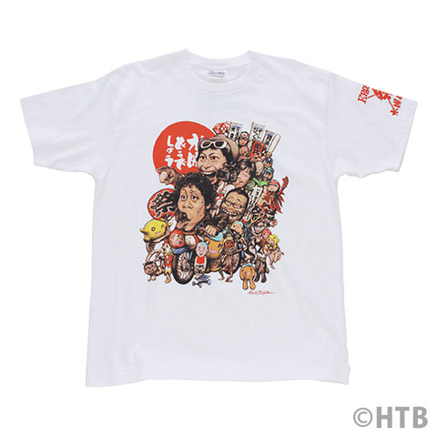 未使用　水曜どうでしょう　2013 祭　イベントTシャツ　ロッキンジェリービーン