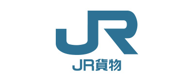 JR貨物