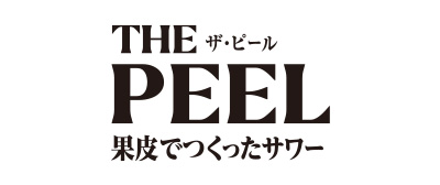 SUNTORY THE PEEL