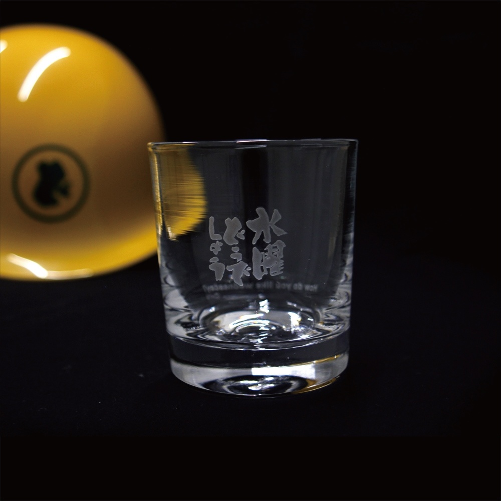 新品　ロックグラス 水曜どうでしょう祭UNITE2026 - 水曜どうでしょう ロックグラス