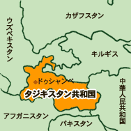 タジキスタン共和国地図