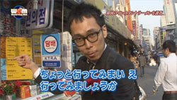 調査報告の画像