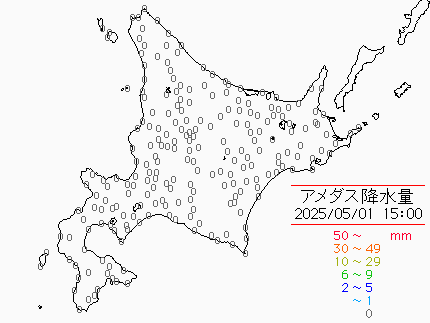 降水