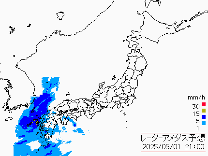 3時間後予想