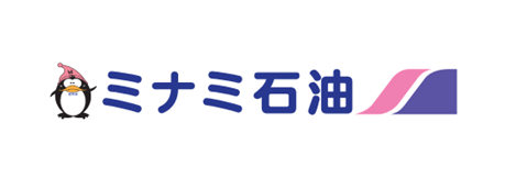 ミナミ石油
