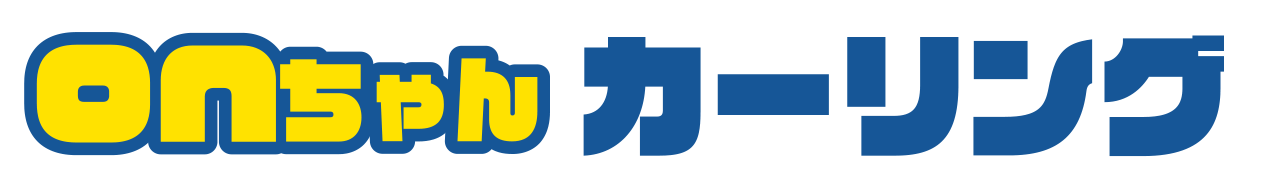 「onちゃんカーリング」