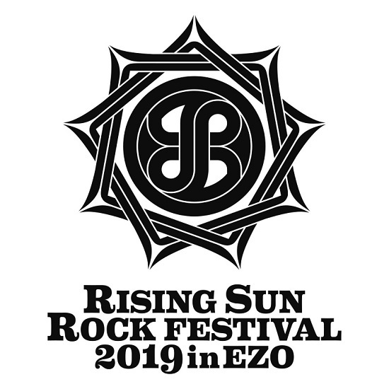 RISING SUN ROCK FESTIVAL 2019 in EZO