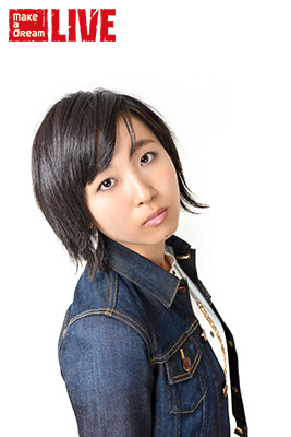 make a dream Vol.5