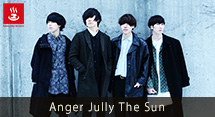 Anger Jully The Sun