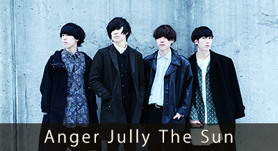 Anger Jully The Sun