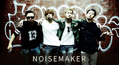 NOISEMAKER