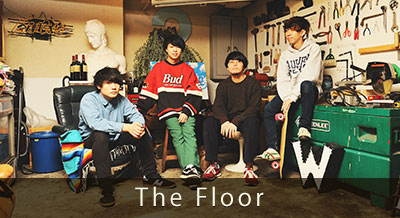 The_floor