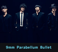 9mm Parabellum Bullet